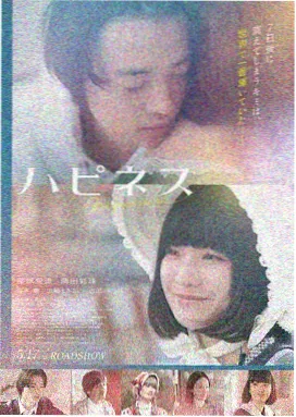 喜剧之王 8090电影免费看