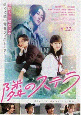 花样年华 8090电影免费看