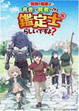 8090电影免费看 资讯
